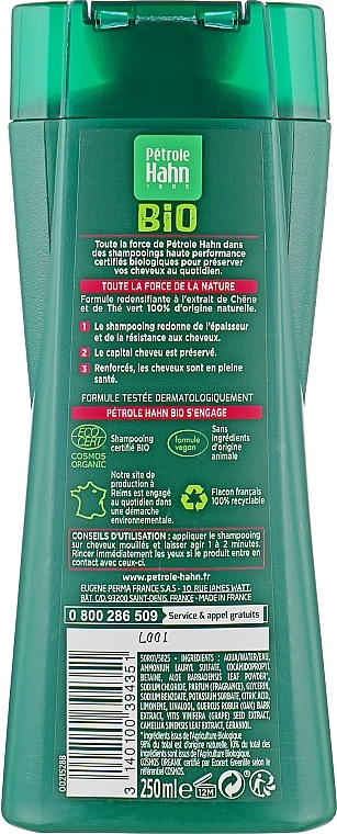 Strengthening Bio Shampoo for Thin Hair - Eugene Perma Petrole Hahn Bio Shampoo — photo N2