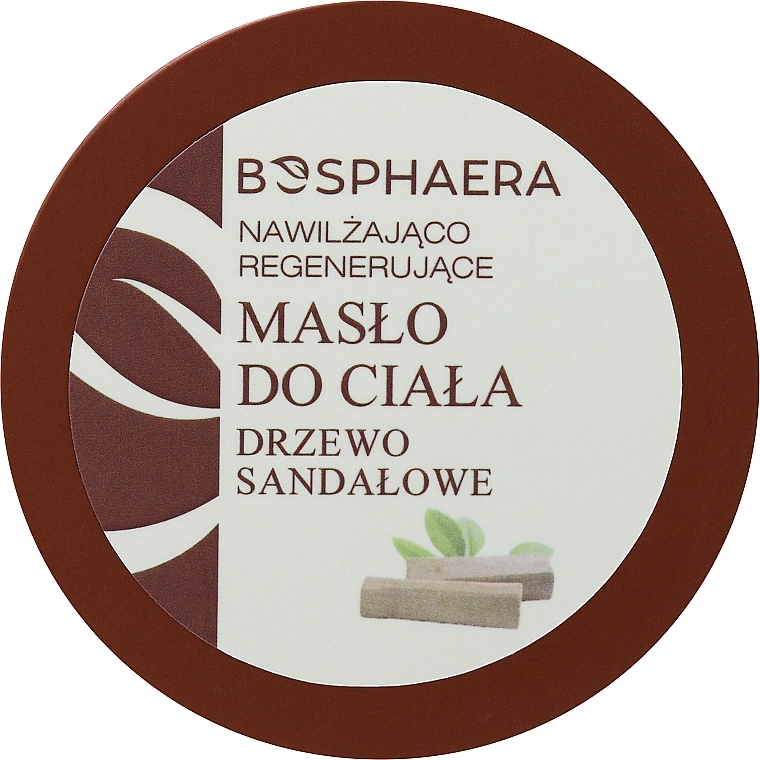 Moisturizing and Regenerating Body Oil "Sandalwood" - Bosphaera — photo N3