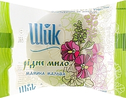 Fragrances, Perfumes, Cosmetics Toilet Soap 'Native. Mom's Mallow' - Shik