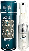 Afnan Perfumes Heritage Collection Floral Bouquet - Scented Home Spray — photo N3