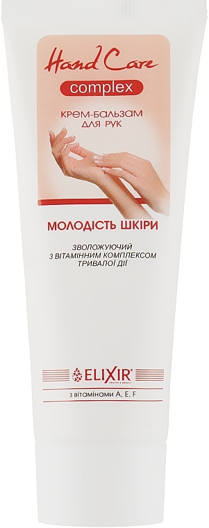 Long-Lasting Hand Cream Balm with Vitamin Complex - Elixir — photo N1