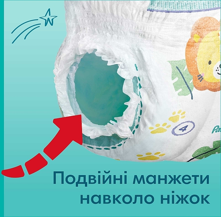 Diaper Pants, size 3, 6-11 kg, 56 pcs - Pampers — photo N6