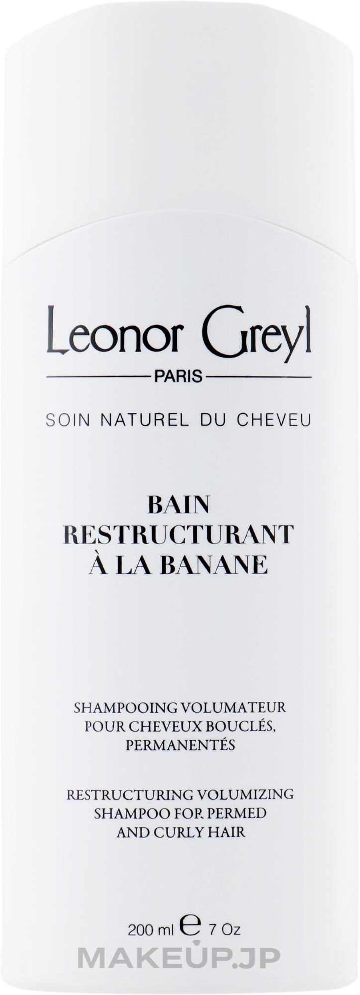 Repair Shampoo - Leonor Greyl Bain Restructurant a la Banane — photo 200 ml