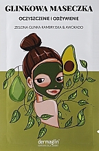 Fragrances, Perfumes, Cosmetics Clay Cleansing and Nourishing Mask with Avocado - Dermaglin