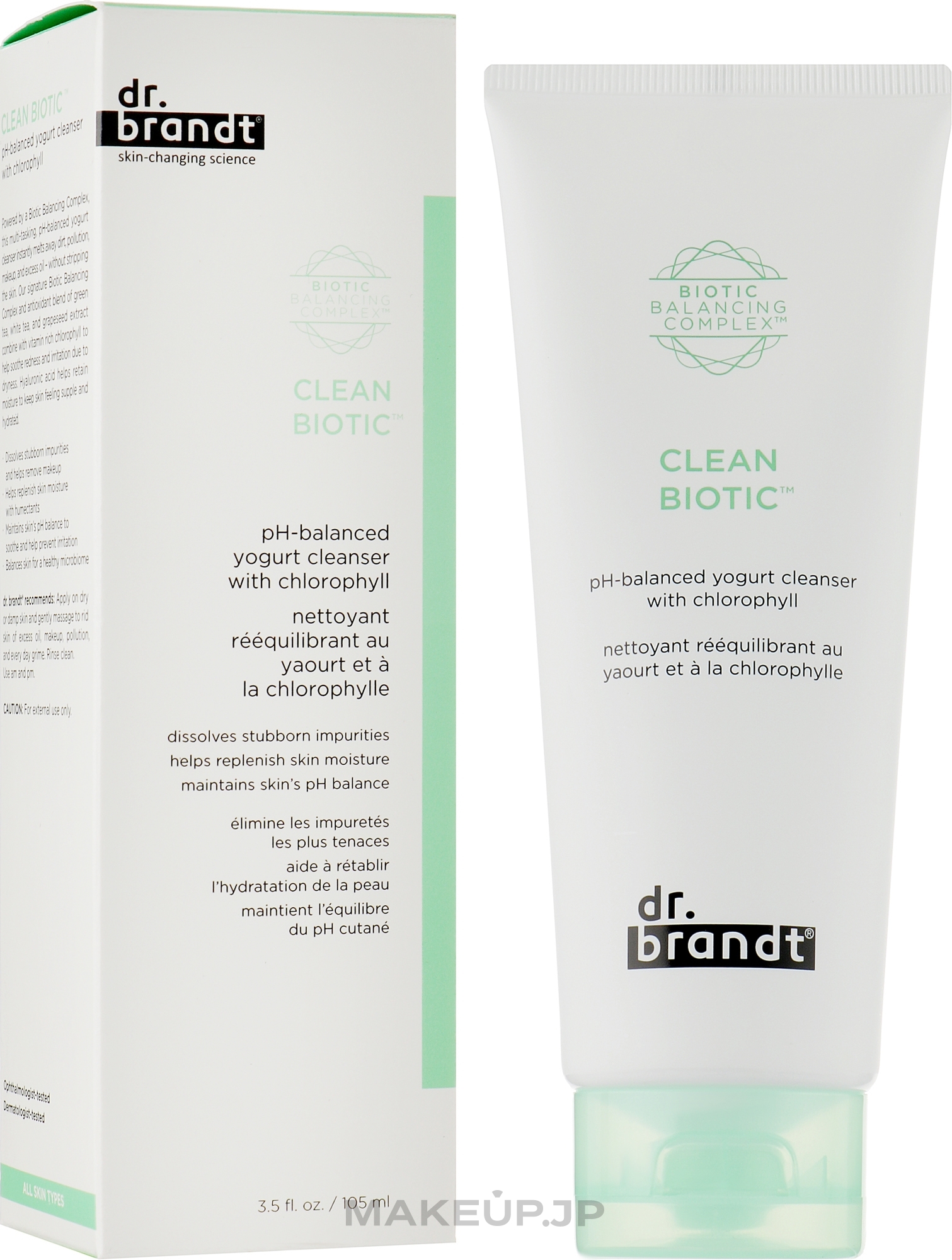 Yogurt Chlorophyll Cleansing Cream - Dr. Brandt Clean Biotic Cream — photo 105 ml