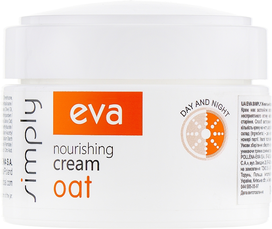 Nourishing Face Cream with Oat Extract - Eva Simply Oat Cream — photo N1