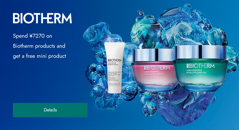 Special Offers from Biotherm