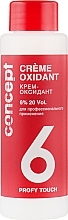 Fragrances, Perfumes, Cosmetics Cream Developer - Concept Profy Touch Oxidant 6%