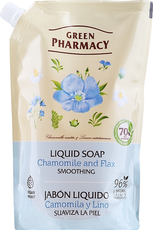 Liquid Soap "Chamomile & Flax" - Green Pharmacy (doypack) — photo N1