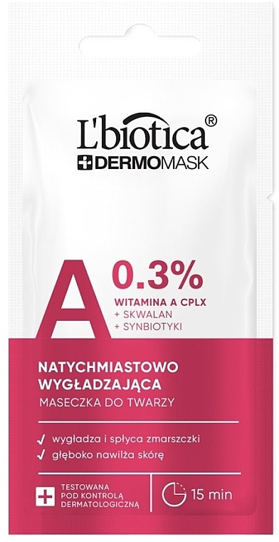 Vitamin A Smoothing Express Face Mask - L'biotica Dermomask Express Smoothing Mask With Vitamin A — photo N1