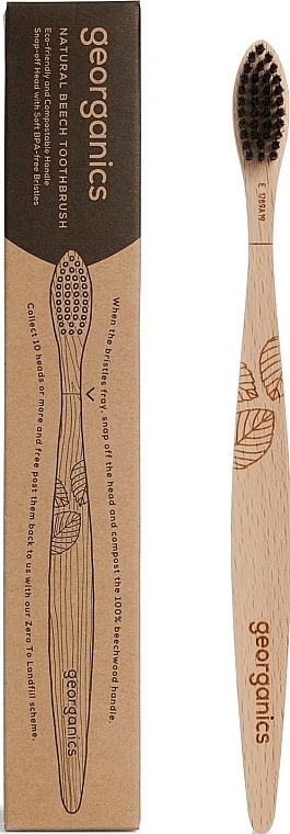 Bamboo Toothbrush - Georganics Charcoal Soft Toothbrush — photo N1