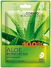 Fragrances, Perfumes, Cosmetics Aloe Sheet Mask "Repair" - Corimo Aloe Restoring Sheet Mask