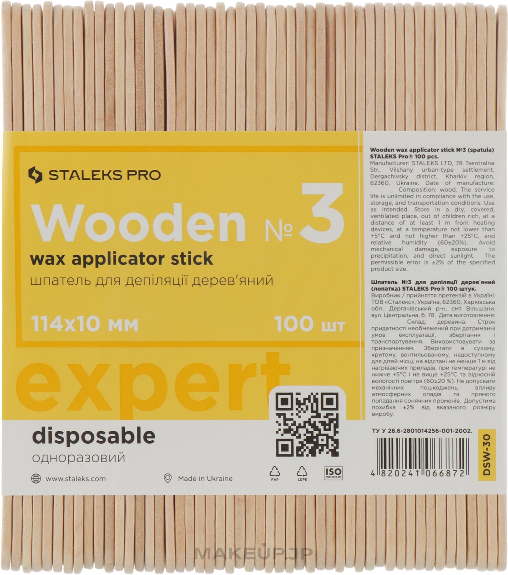 Wooden Depilation Spatula #3, 100 pcs - Staleks Pro Wooden Wax Applicator Stick №3 — photo 100 szt.