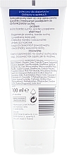 15% Urea Foot Cream - Ziaja Med Ultra-Moisturizing with Urea 15% — photo N2