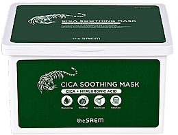 Fragrances, Perfumes, Cosmetics Soothing Centella Sheet Mask Set - The Saem Cica Soothing Mask