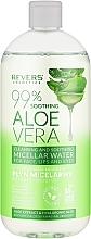 Fragrances, Perfumes, Cosmetics Micellar Water - Revers Cleansing And Soothing Micellar Aloe Vera