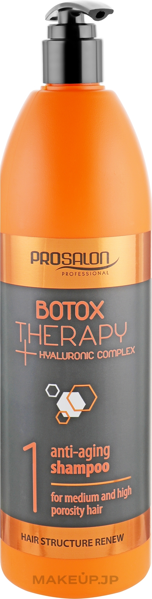 Anti-Aging Shampoo - Prosalon Botox Therapy Anti-Aging Hair Shampoo — photo 1000 ml