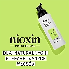 スカルプ＆ナチュラルヘア ケア トリートメント - Nioxin Pro Clinical System 2 Scalp + Hair Thickening Treatment — photo N2