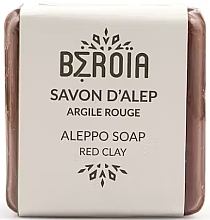 Fragrances, Perfumes, Cosmetics Red Clay Soap - Beroia Aleppo Soap With Red Clay