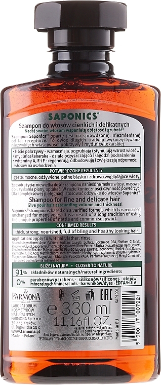 Shampoo "Nettle and Saponaria" - Farmona Saponics Shampoo with Natural Soapwort and Nettle Leaf Extracts — photo N2