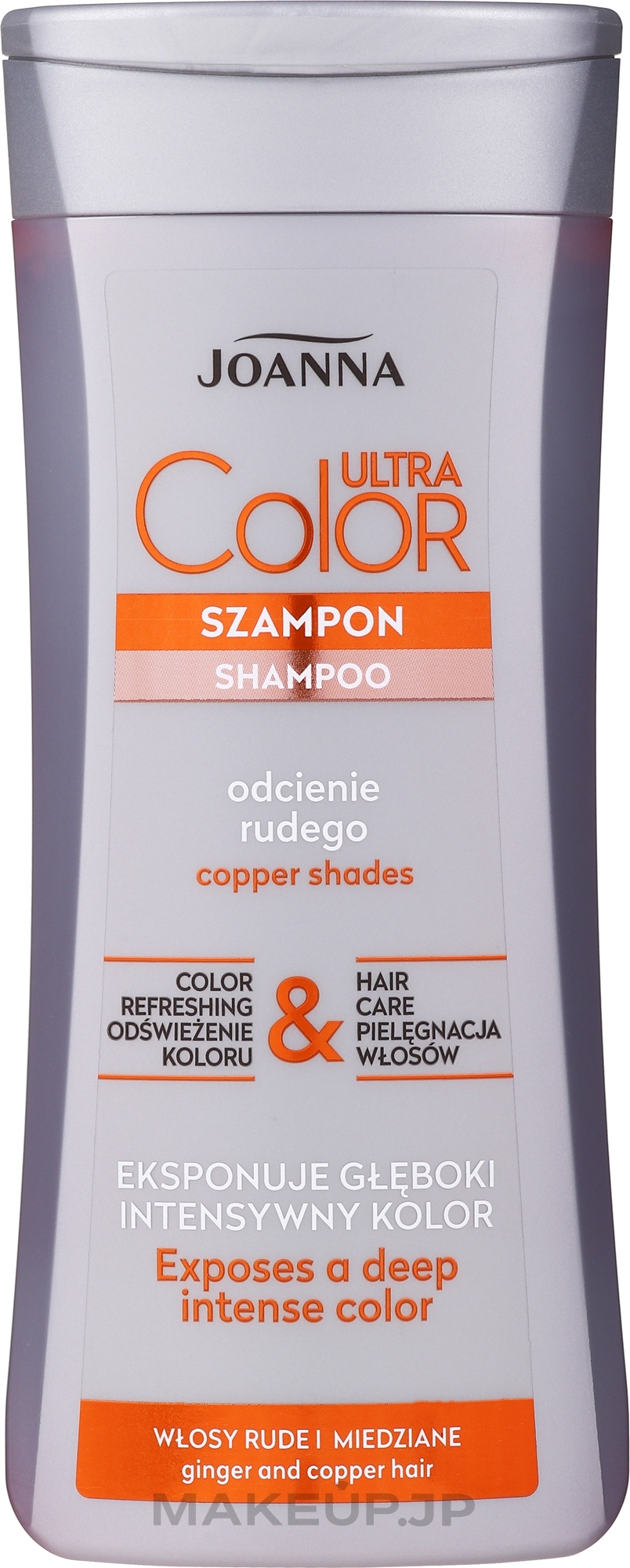 Copper Hair Shampoo - Joanna Ultra Color System — photo 200 ml