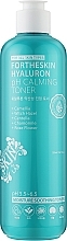 Fragrances, Perfumes, Cosmetics Hyaluronic Acid & Centella Face Toner - Fortheskin Hyaluron Ph Calming Toner