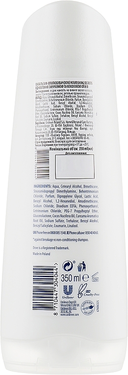 Repairing Conditioner - Dove Hair Therapy — photo N3