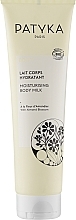 Fragrances, Perfumes, Cosmetics Body Milk - Patyka Almond Blossom Moisturising Body Milk