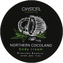 Fragrances, Perfumes, Cosmetics Body Cream "North Cocosia" - CleanBody