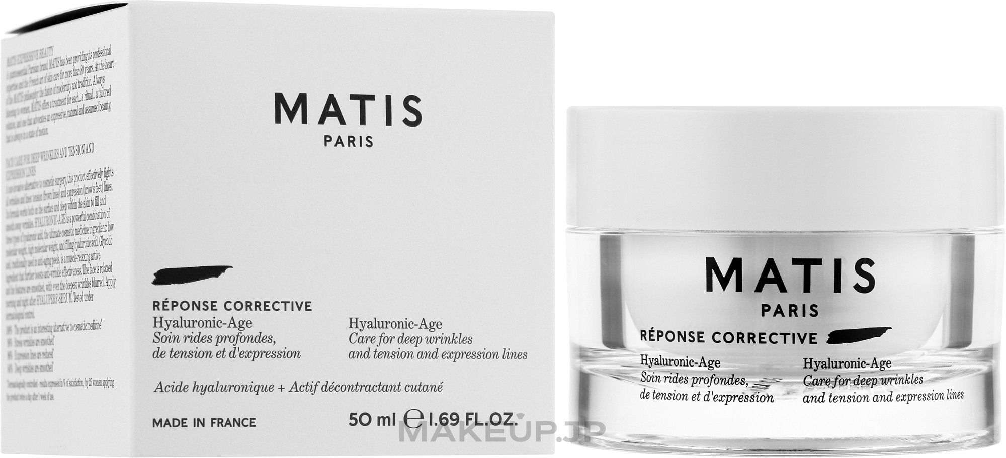 Anti Deep Wrinkle Face Cream - Matis Reponse Corrective Hyaluronic-Age — photo 50 ml