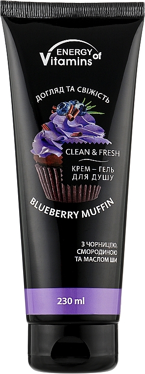 Cream Shower Gel - Energy of Vitamins Cream Shower Blueberry Muffin — photo N2