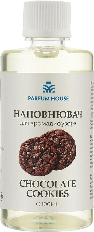 Reed Diffuser Refill "Chocolate Cookies" - Parfum House Chocolate Cookies — photo N1