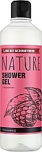 Raspberry Shower Gel - Bioton Cosmetics Nature — photo N1