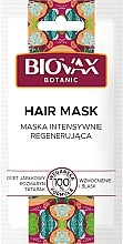 Regenerating Apple Vinegar Hair Mask - L'biotica Biovax Botanic Hair Mask Travel Size — photo N1