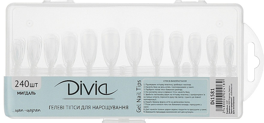 Gel Extension Tips 'Almond' Di1581 - Divia Gel Nail Tips Almond Di1581 — photo N1