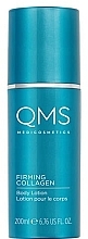 Firming Collagen Body Lotion - QMS Firming Collagen Body Lotion — photo N1