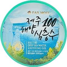 Deep Moisturizing Sea Water Gel 100% - Pax Moly Jeju Deep Sea Water Soothing Gel — photo N1