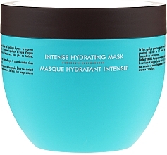 Moroccan Oil Hair Mask - Moroccanoil Hydrating Masque — photo N4