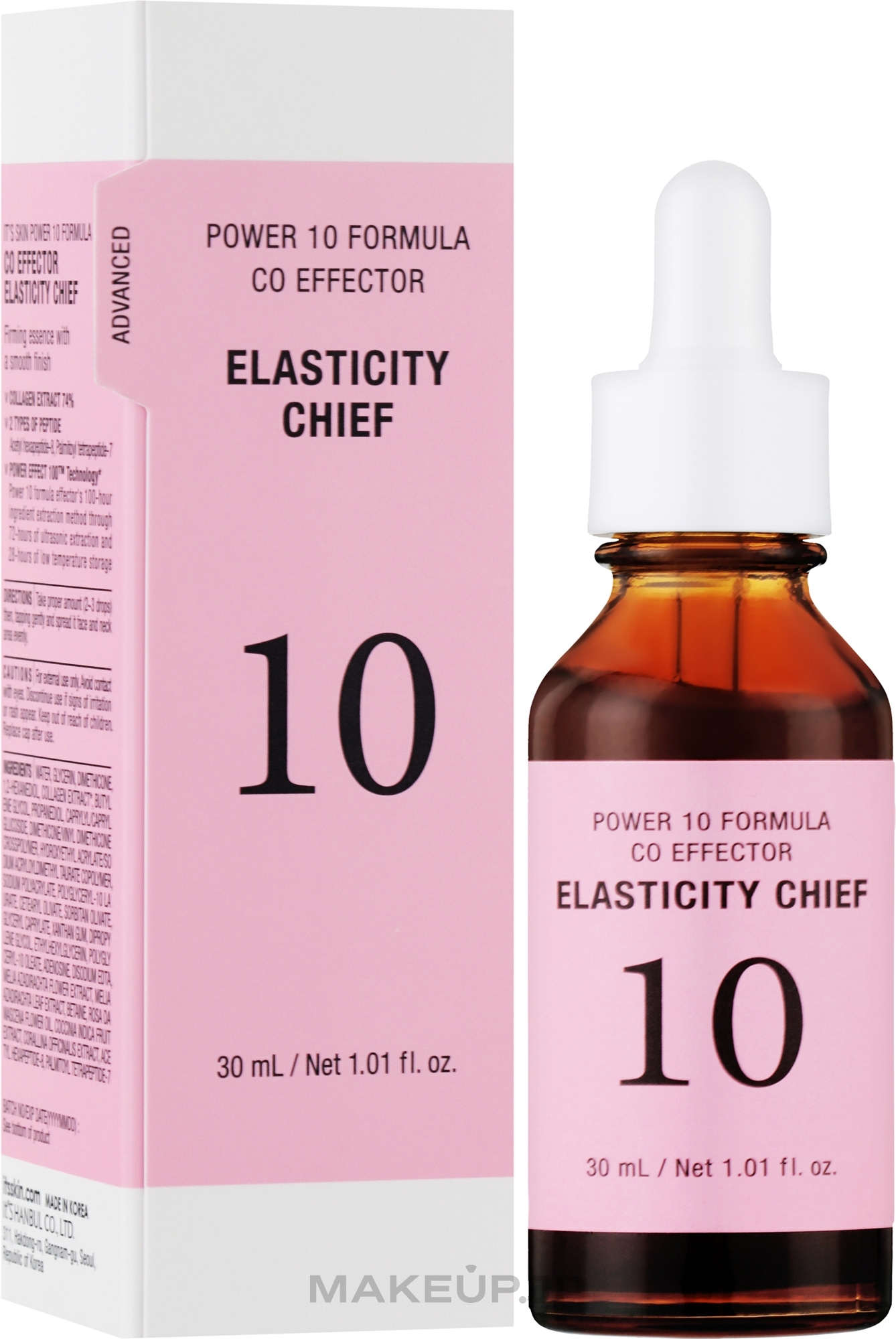 Skin Firming Serum - It's Skin Power 10 Formula CO Effector Elasticity Chief Serum — photo 30 ml