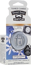 Fragrances, Perfumes, Cosmetics Liquid Car Air Freshener - Yankee Candle Smart Scent Vent Clip Midnight Jasmine