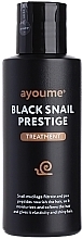 Fragrances, Perfumes, Cosmetics Snail Mucin Hair Balm - Ayoume Black Snail Prestige Treatment