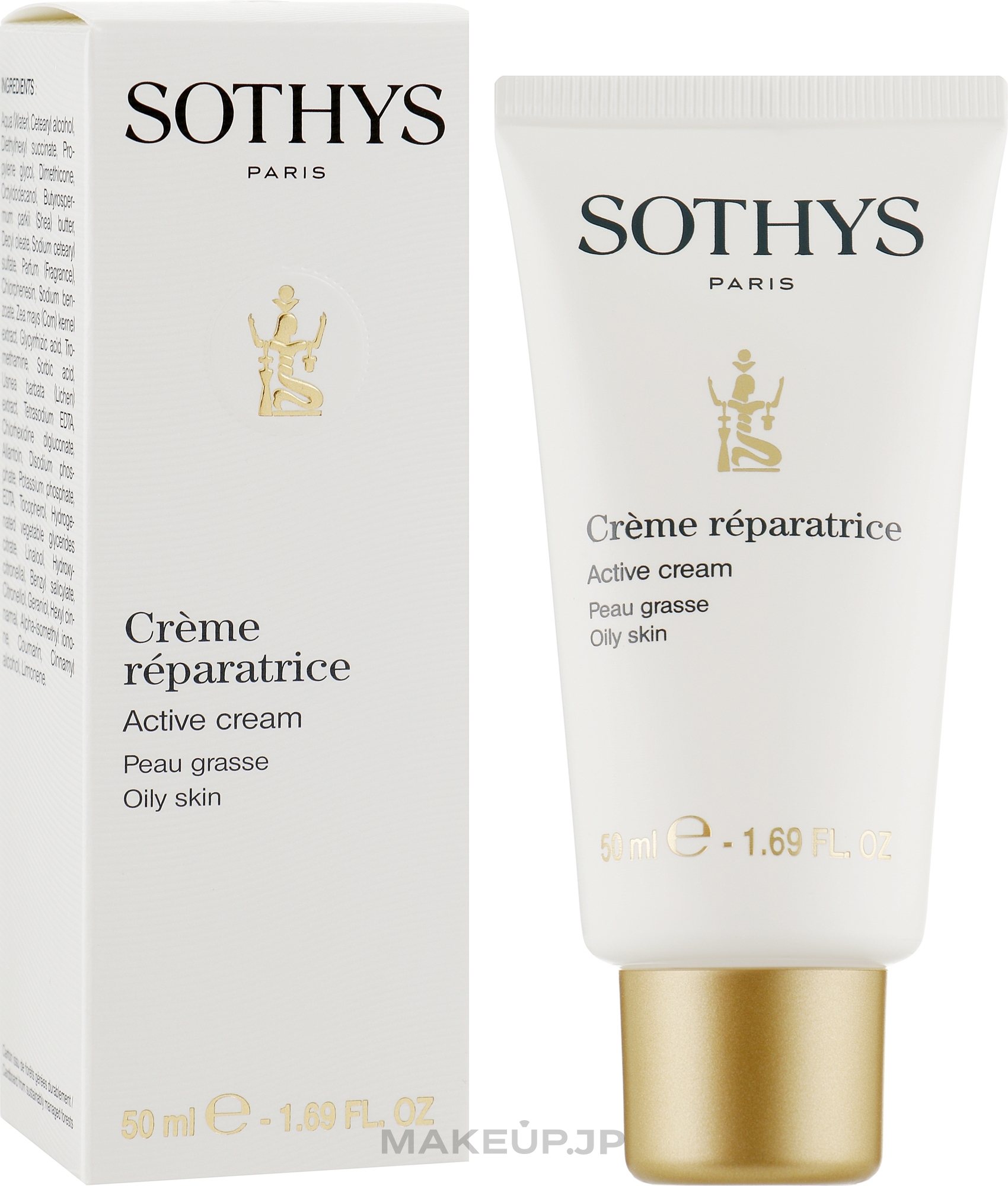 Active Repairing Cream for Oily Skin - Sothys Oily Skin Active Cream — photo 50 ml