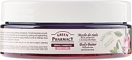 Body Cream-Butter "Muscat Rose and Green Tea" - Green Pharmacy — photo N1