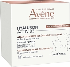 Face Cream - Avene Hyaluron Activ B3 Aqua Gel-Cream — photo N2