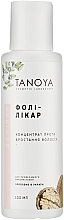 Fragrances, Perfumes, Cosmetics Folli-Doctor Concentrate for Ingrown Hair - Tanoya Depilage