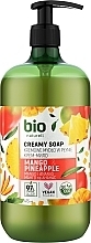 Fragrances, Perfumes, Cosmetics Mango & Pineapple Cream Soap - Bio Naturell Mango & Pineapple Creamy Soap 