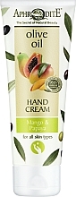 Fragrances, Perfumes, Cosmetics Mango & Papaya Extract Hand Cream - Aphrodite Mango and Papaya Hand Cream