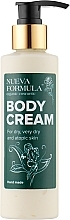 Dry and Atopic Skin Omega 3-6-9 Acids Lipid Regenerating Cream - Nueva Formula Body Cream — photo N1