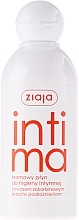 Fragrances, Perfumes, Cosmetics Intimate Wash Cream Fluid with Ascorbic Acid - Ziaja Intima