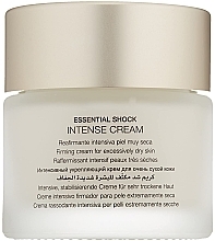 Intensive Firming Cream for Dry Skin - Natura Bisse Essential Shock Intense Cream — photo N2